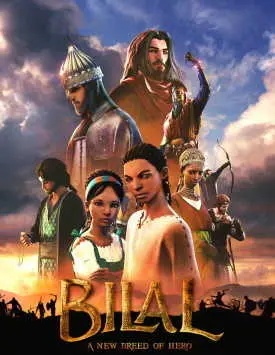 Билал: Новое поколение героев